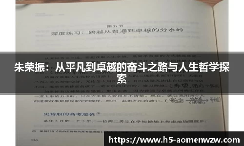 关键词3