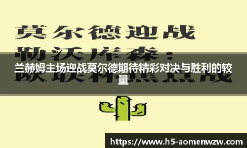 关键词2