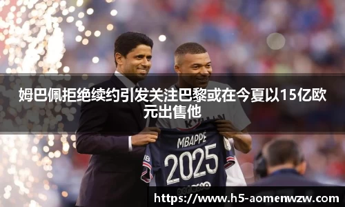 关键词4