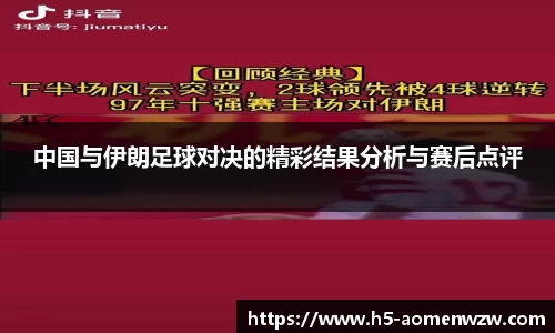 关键词1