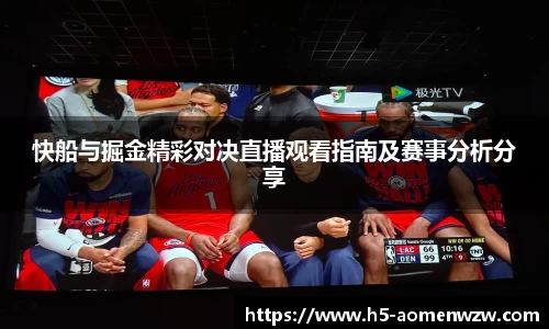 关键词3