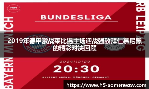 关键词3