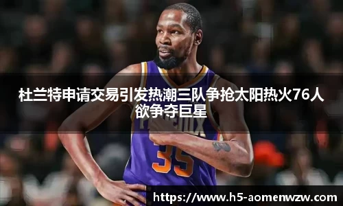 关键词4