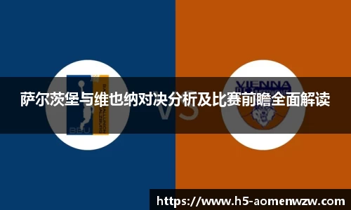 关键词3