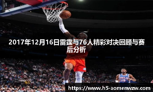 关键词4