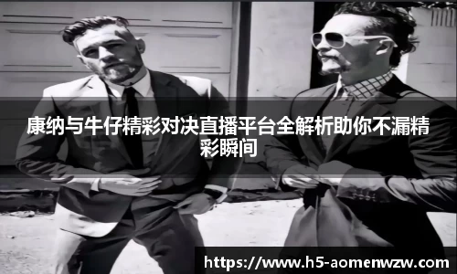 关键词2