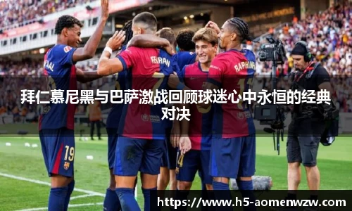 关键词4