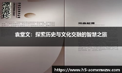 关键词2