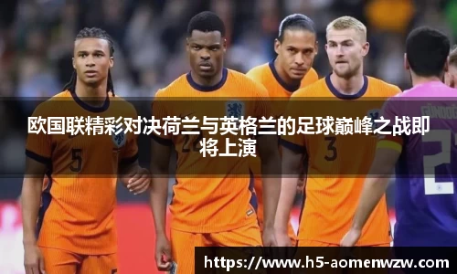 关键词4