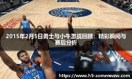 关键词3