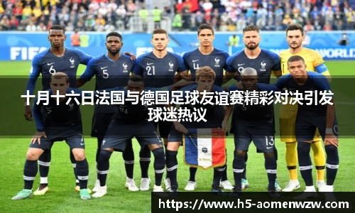 关键词3
