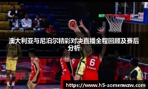 关键词3