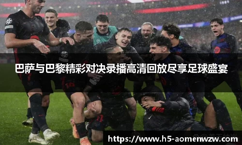 关键词4