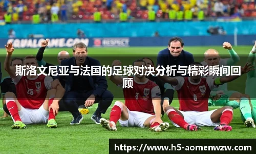 关键词2