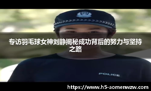 关键词4