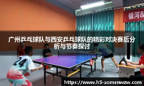 关键词4