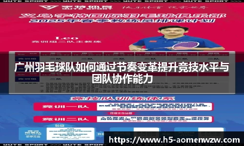 关键词4