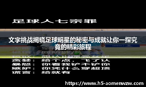 关键词1