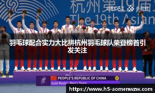 关键词4