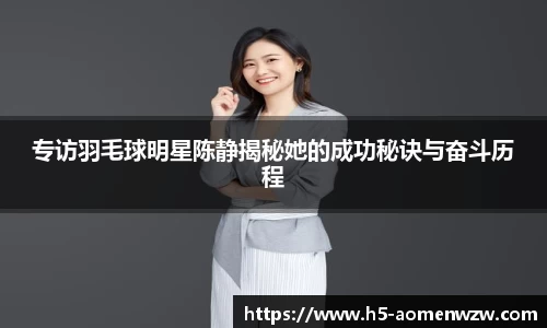 关键词2