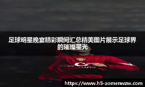 关键词3