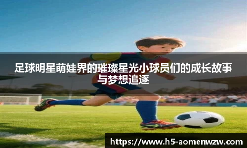关键词4